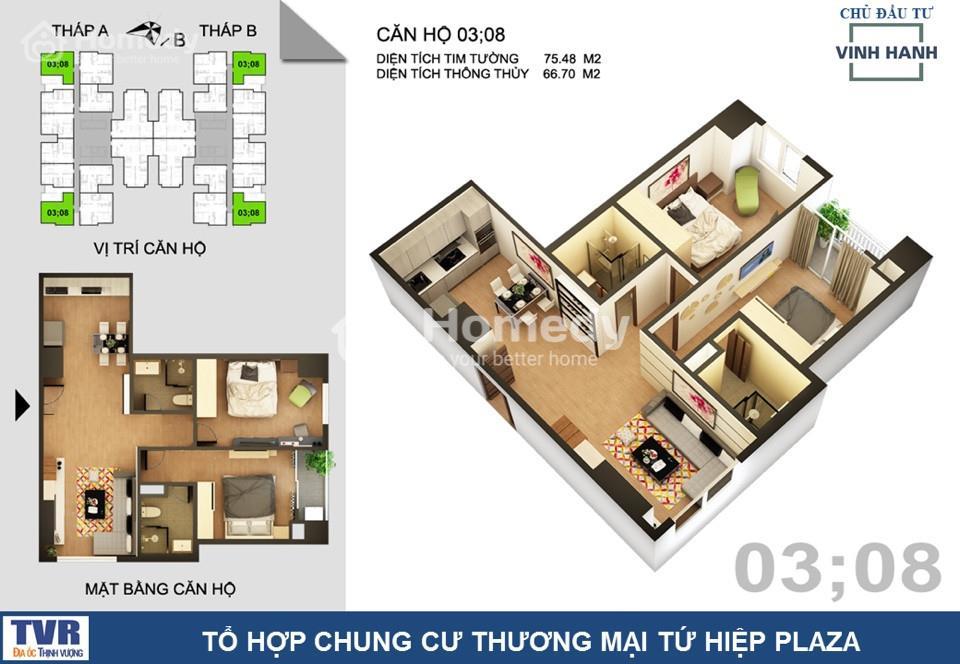 Tứ Hiệp Plaza