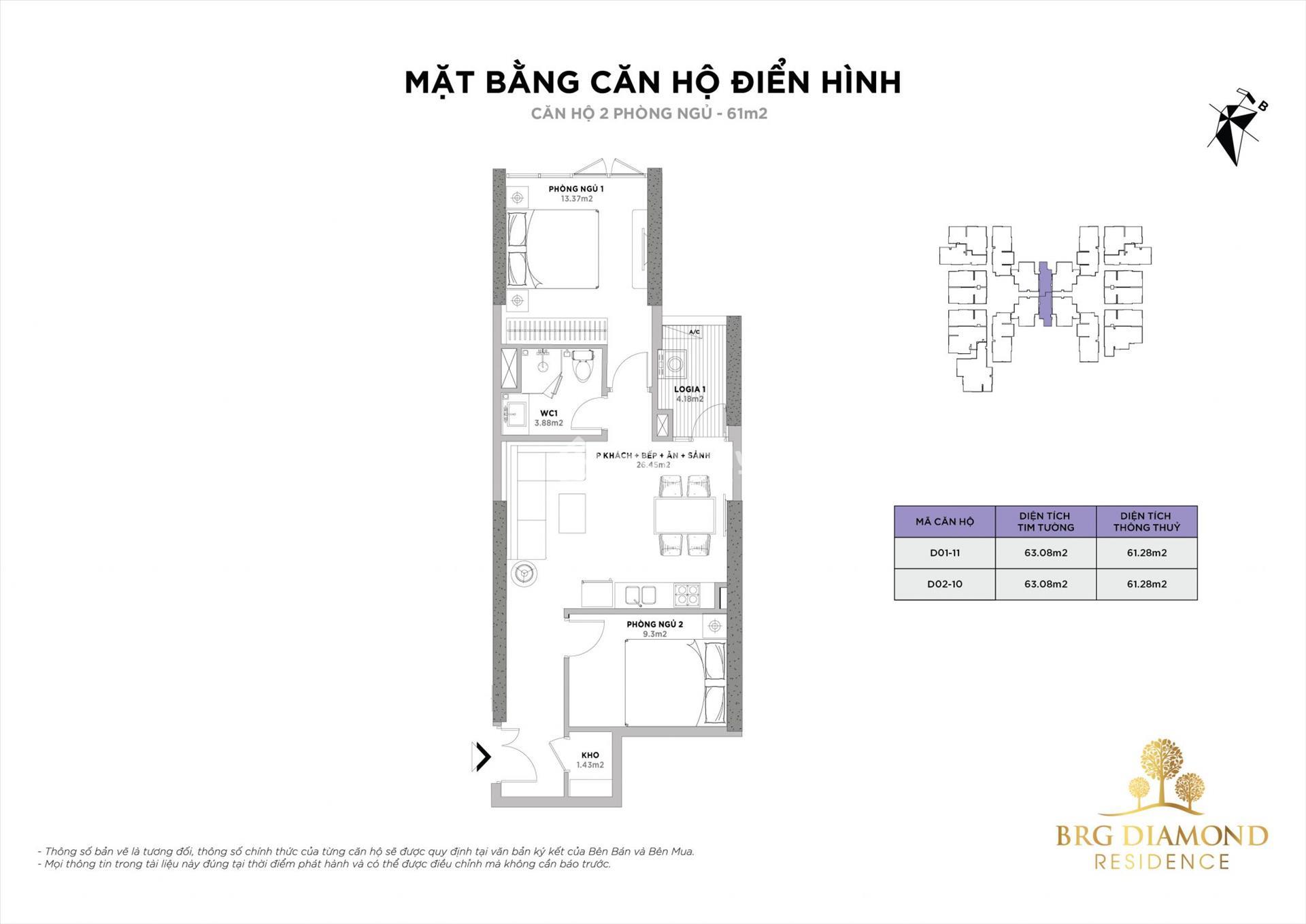 Thiết kế căn hộ 2 PN - 61m2