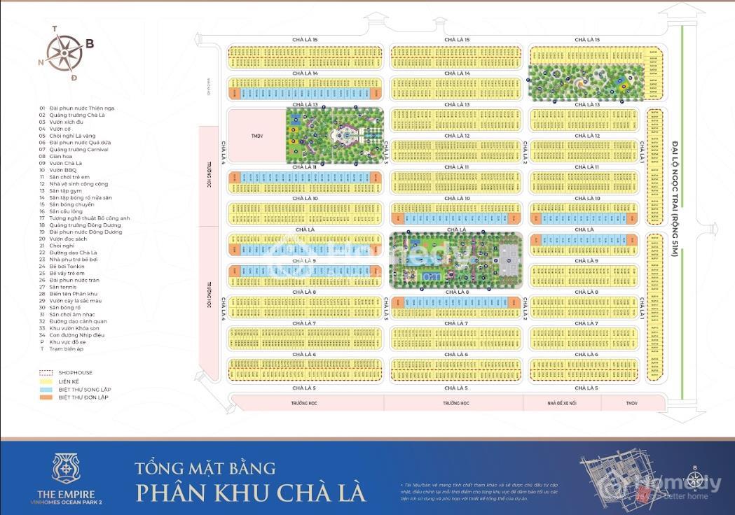 Phân khu Chà Là