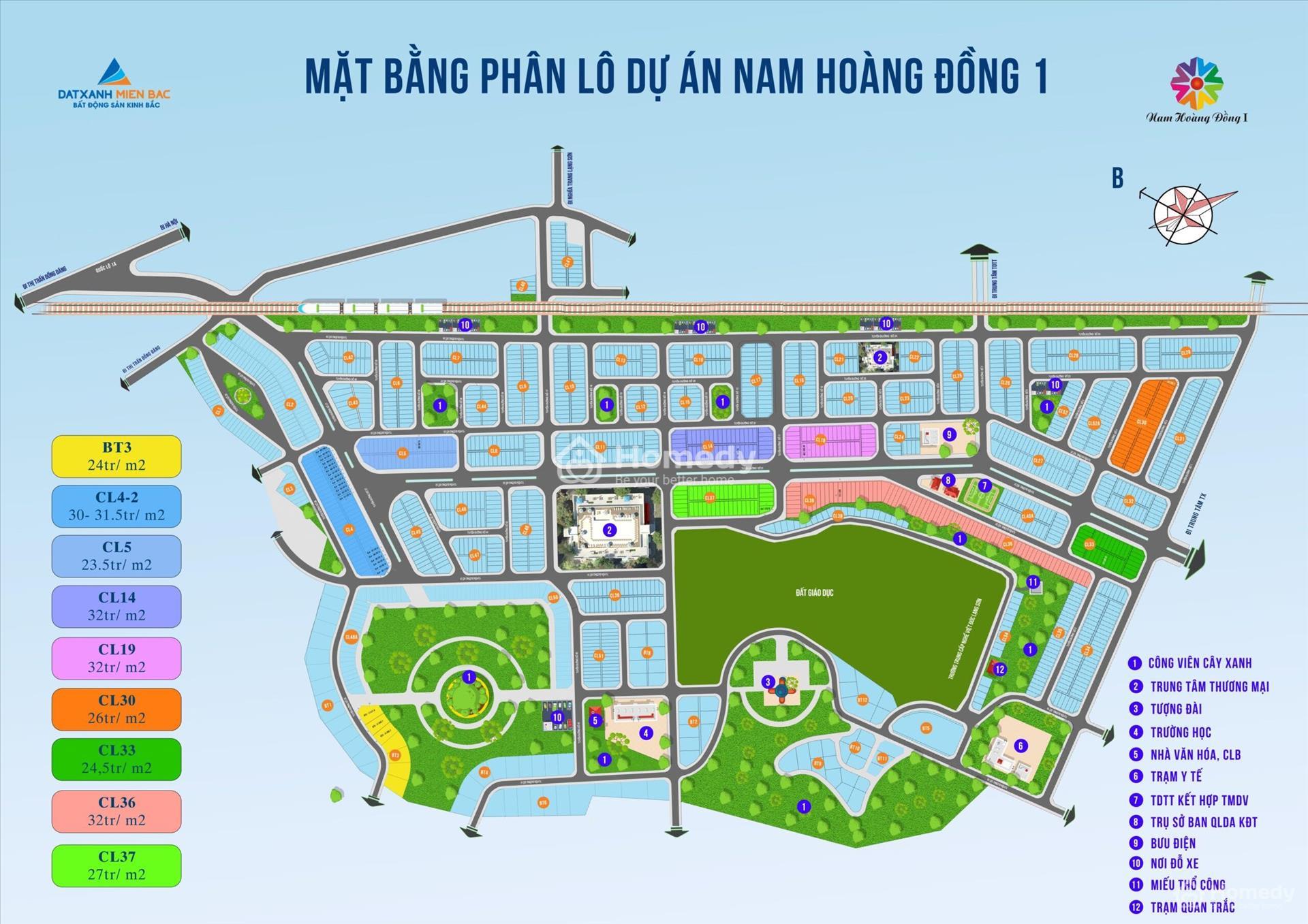 Mặt bằng phân khu Hoàng Đồng